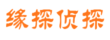 丰南外遇调查取证